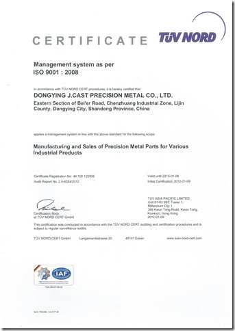 iso90012008-tuv.jpg